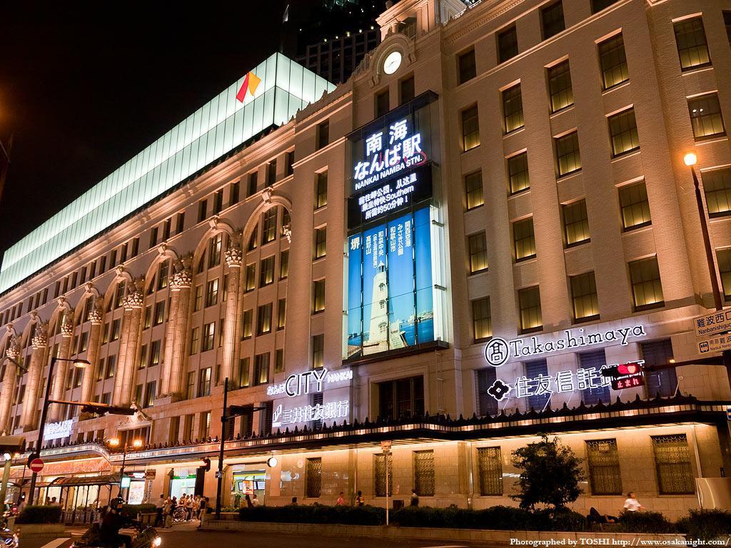 Saikou Hotel Osaka Exterior foto