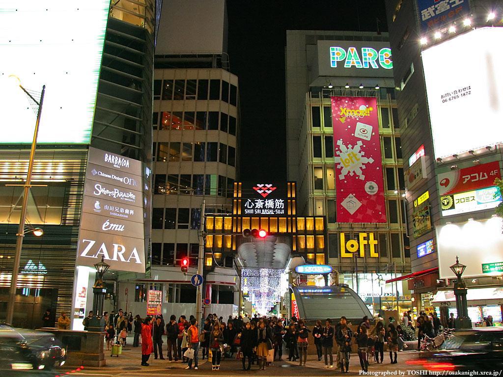 Saikou Hotel Osaka Exterior foto