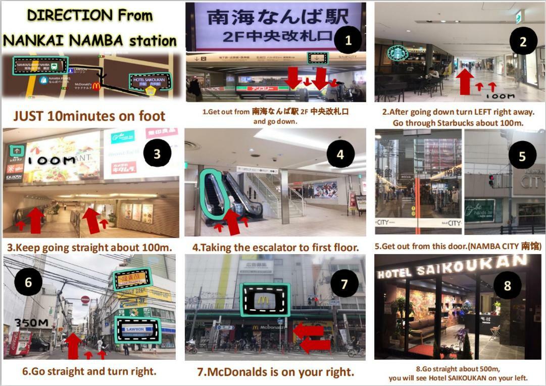 Saikou Hotel Osaka Exterior foto